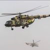 helicopterua