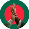 revolt_bangladeshi_