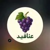 anaqeed_2000