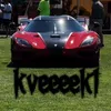 kvektyys