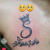 user1716499852882