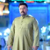 abbasalbisha