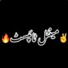 ali.ahad056