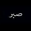 user2551556374754