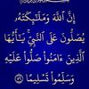 user78707586090667