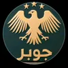 ahmadsaad5332
