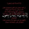 .ab_u