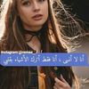 nonoalrwily123
