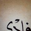 user6320525782694