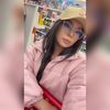 eilim199