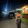Antonela