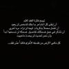 hala.s.a