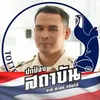 chet_tottenham