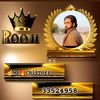 fazalameen_11
