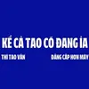 th_xgaii