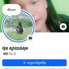 user9503458741475
