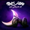 hussainhussain0253