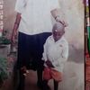 ashirafkayemba