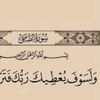 user4807720268460