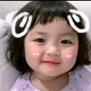 alifia_pipi