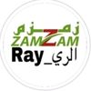 سوق زمزم الري🇰🇼بجانب المشاتل