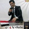 user9di89p8nho
