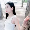 phonenira34