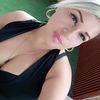 karinaysusbebotes