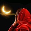 _emineipekci5554