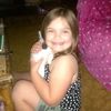 quinnlovescats69