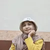 safrianichalidah