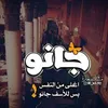 omarhalbwsi96