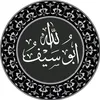 abusayfullah.68