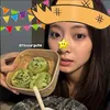 tzuyurgutie