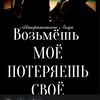 cahan.agalarov