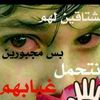 user893424352181