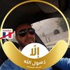 abedkhateeb630