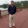 changphngphm