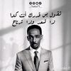 mohammedemamaldes