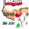 samokuwaarsomaliland