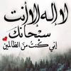 omimaelwan291