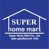 Superhomemart