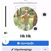 user7113855632416