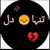 bewafa___janan____s