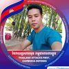 eamchanthou123456789