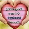 kumariikumari0
