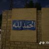 youssefronaldo73737