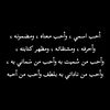 fatenabdullah88