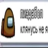 usermvkt57wii1