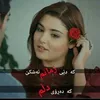 yara.blbas
